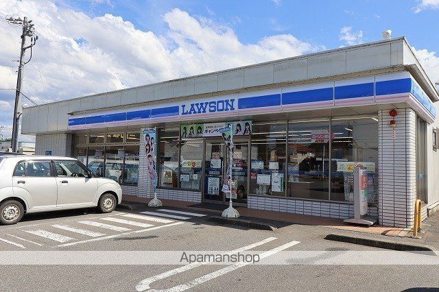 クロシェット IIの周辺写真