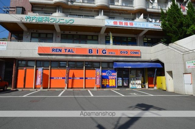 山口ハイツB棟の周辺写真