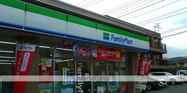ピアエッセの周辺写真