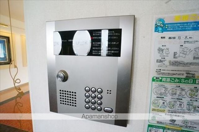 オルネ106Aのその他写真