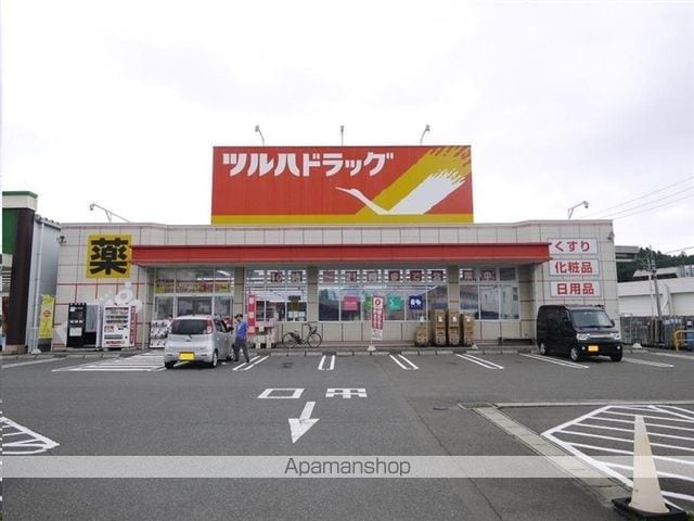 IKU北仙台の周辺写真