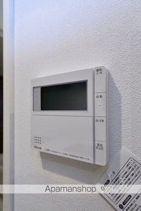 パークルール大手町[1LDK/27.1m2]のセキュリティ