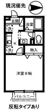 セジュール桜馬場[1K/26.71m2]の間取図