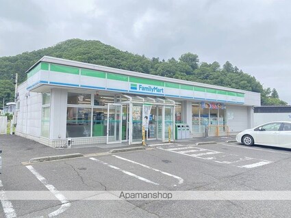 ベルメゾン[1R/28.6m2]の周辺2