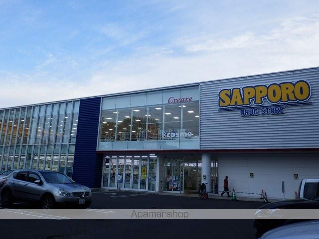 ANGEーORの周辺写真