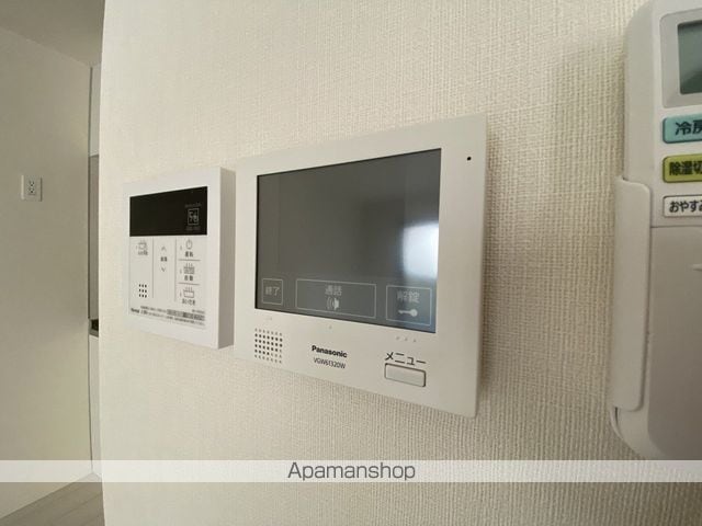 アベリア コンフェッティの内装写真