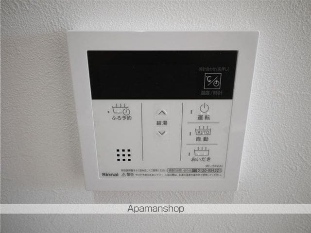 リノヴェルデ泉ケ丘の内装写真