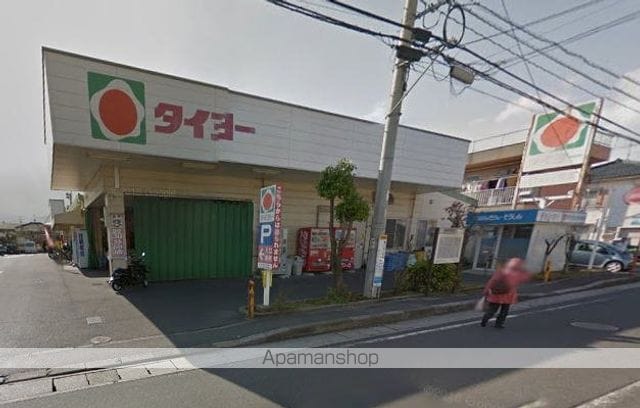 ハイツユニバーシティのその他写真