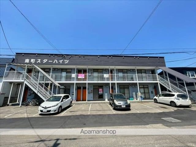 南町スターハイツの外観写真