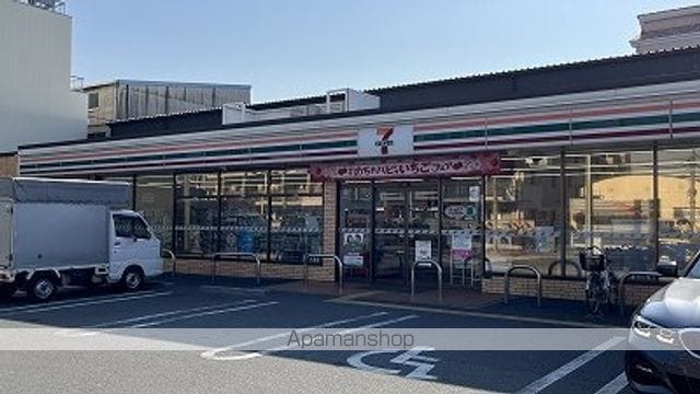 レオパレスHOMES’Uの周辺写真