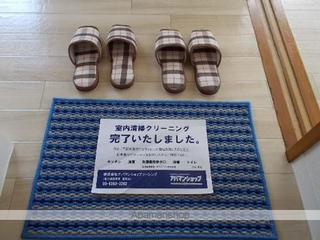 トリノマンションの内装写真