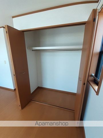 アルカンシェルIIの内装写真