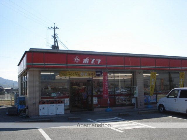 UP SLOPE M.’07の周辺写真