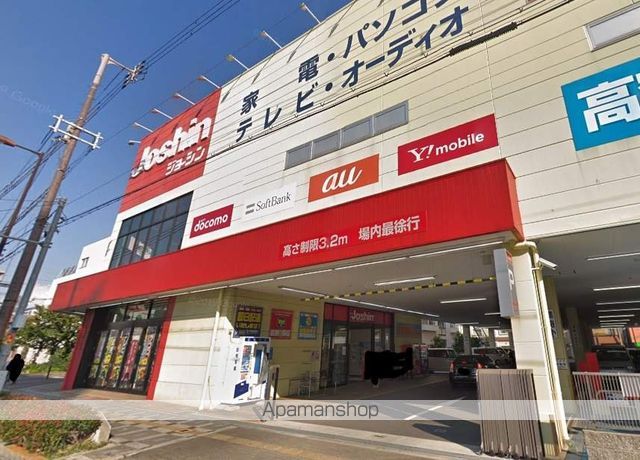 ティーグル墨江の周辺写真