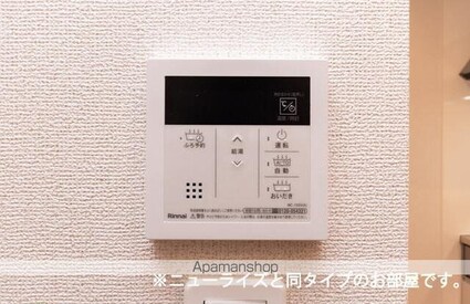 香川県高松市林町[1LDK/50.14m2]のその他設備