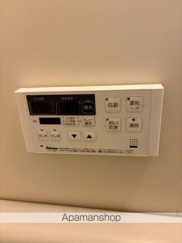 アロッジオプラシードAの内装写真