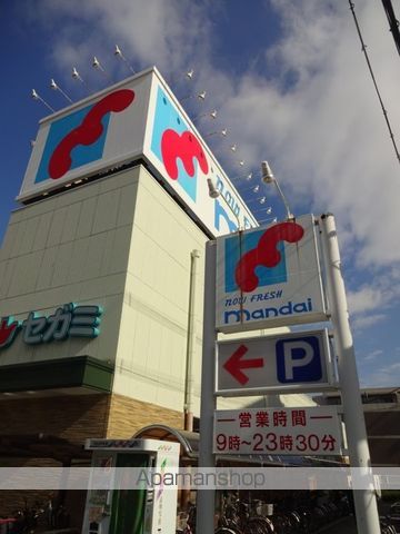 La Douceur北巽の周辺写真