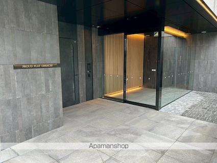 プラウドフラット大井町[1LDK/30.42m2]のエントランス2