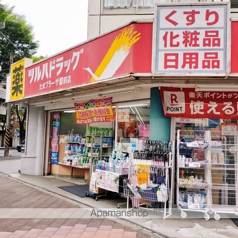 ARIETTAの周辺写真