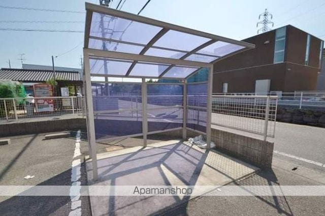 シャーメゾン湊 六番館のその他写真
