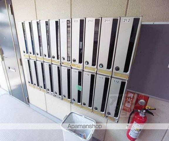 アルカサール成町のその他写真