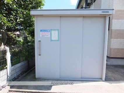 レオパレスフォルティシモ[1K/23.18m2]のその他設備