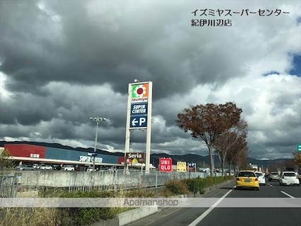 和歌山県和歌山市山口西[2LDK/57.76m2]の周辺2