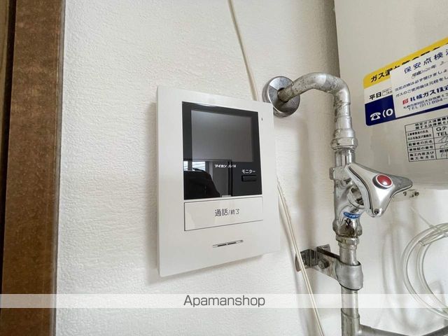 メゾンドソレイユの内装写真