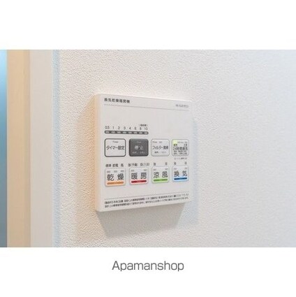 東京都中野区本町６丁目[1DK/25.51m2]のその他設備