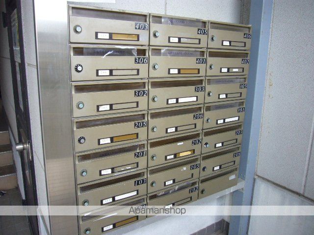 大成マンションのその他写真