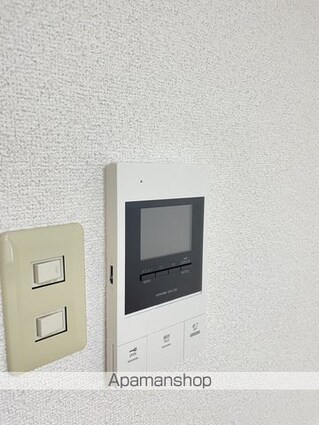サンコート大手町[1R/21m2]のセキュリティ