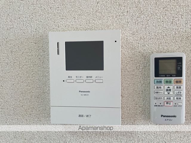 宝マンションの内装写真