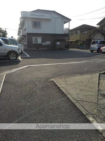 エルディムヒラタのその他写真