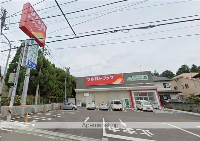 アットホームSATOの周辺写真