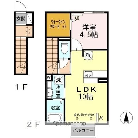 間取り：207005809737