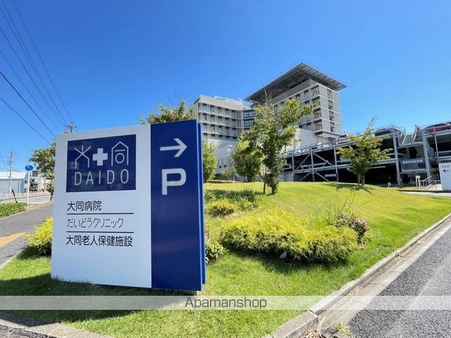 名鉄常滑線 柴田駅 徒歩4分 3階建 築12年の周辺写真