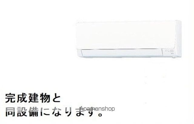 アイランドヒルズ右籾　Ⅰ[1LDK/50.01m2]のその他内装