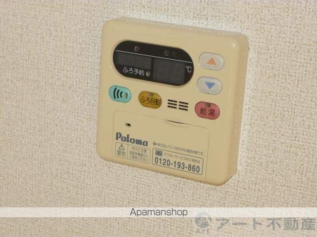 セレノ東野 Cの内装写真