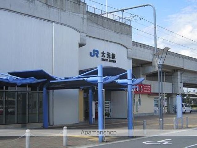 パープルメゾンIIの周辺写真