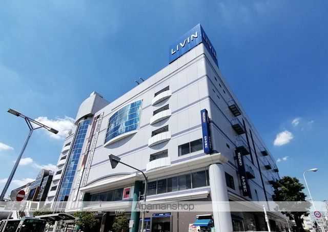 西原グリーンハイツ11号棟の周辺写真