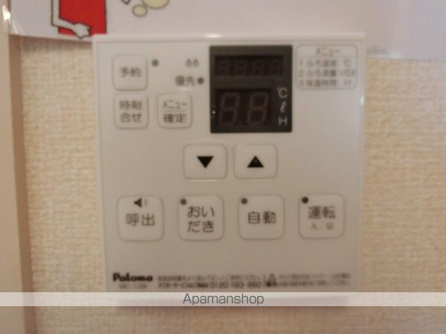 サザンハート吉岡 A棟の内装写真