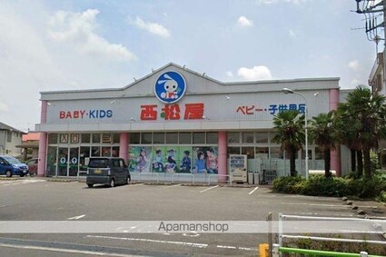 東京都昭島市緑町４丁目[1R/20.84m2]の周辺1