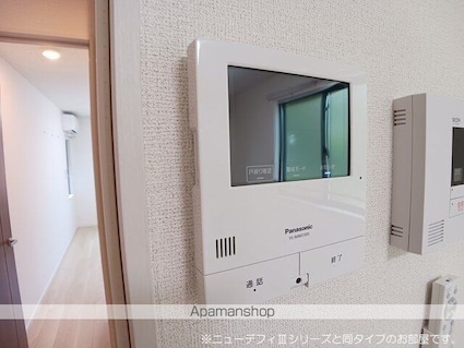 花水木[1LDK/43.93m2]のその他設備2