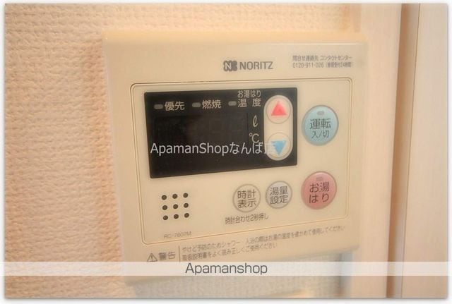 プレサンス谷町アルファの内装写真