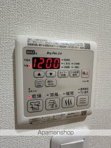 フジパレス高石駅北III番館の内装写真