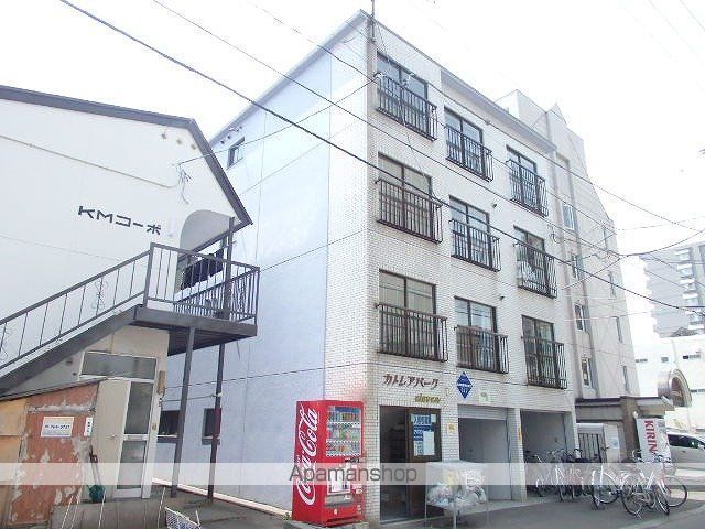 カトレアパークイレブンの外観写真