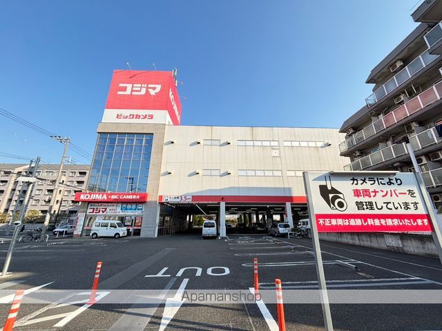 ディームス横濱神之木台の周辺写真