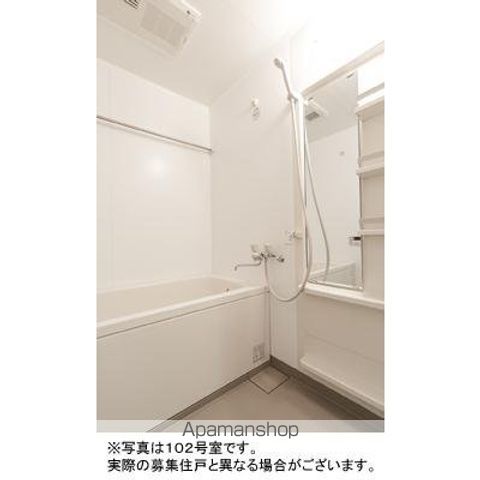 荻窪アパートメントの内装写真