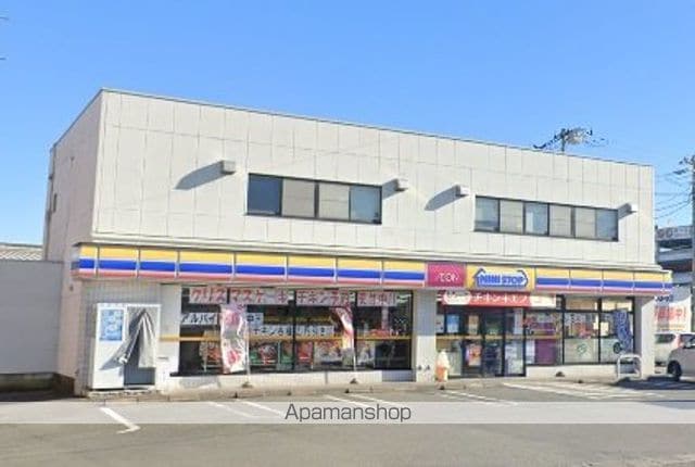 Twinkle藤間の周辺写真