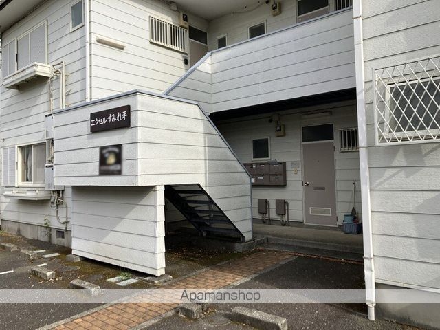 エクセルすみれ平の玄関写真